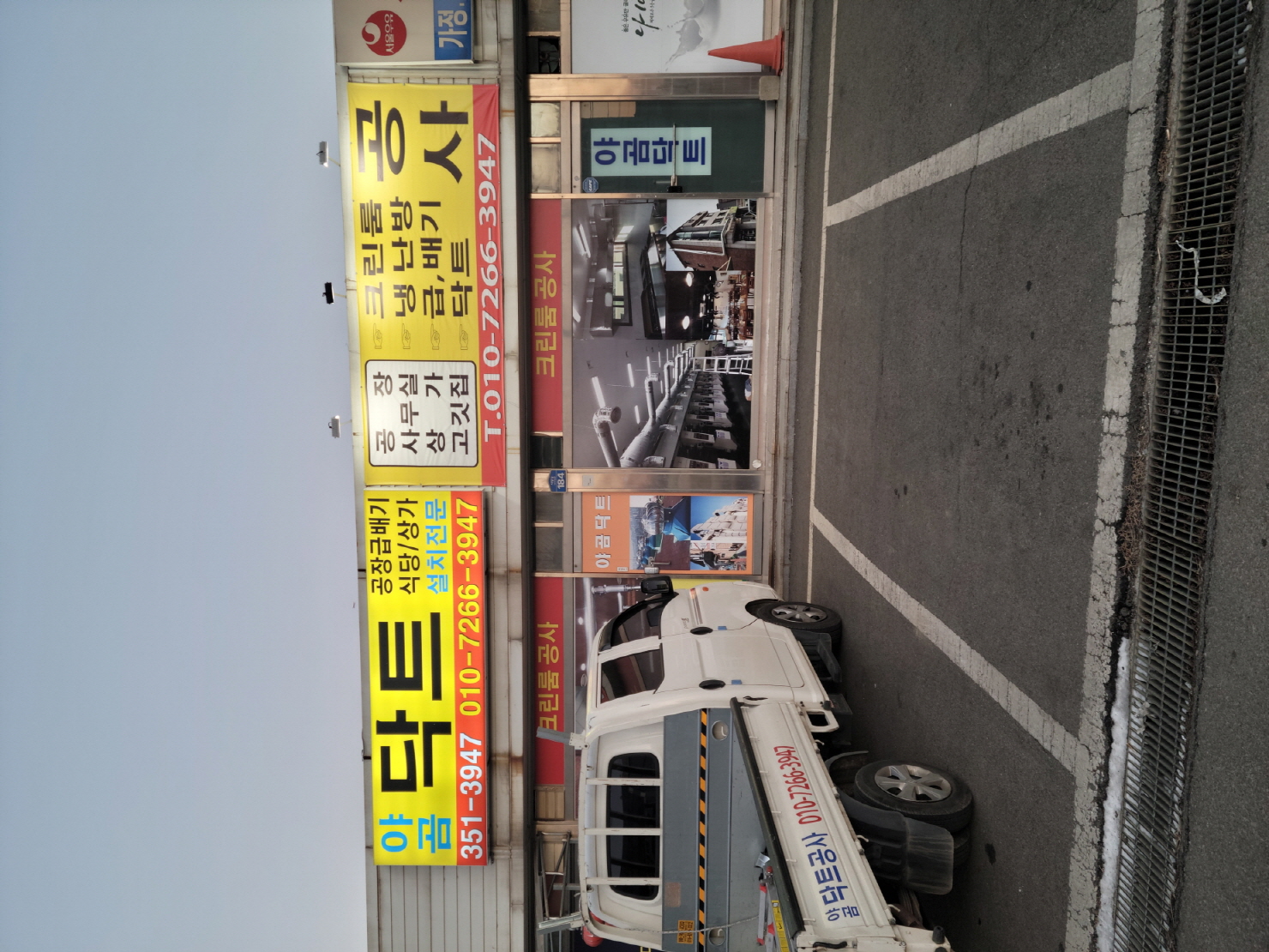 2049928719_HCJVDpG4_1f14f2248d0925415015f37540f6067b6b3a7a37.jpg 이미지크게보기
